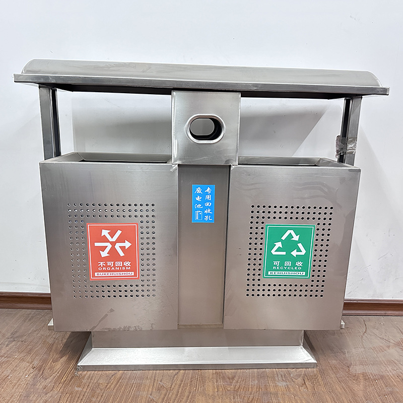 公園景區干濕不銹鋼戶外分類垃圾箱