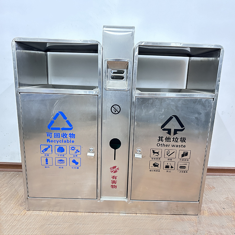 加厚不銹鋼戶外環衛雙筒垃圾箱