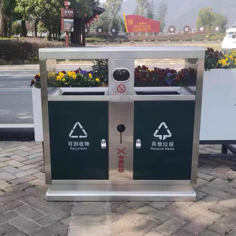 不銹鋼商用戶外方形環衛垃圾箱