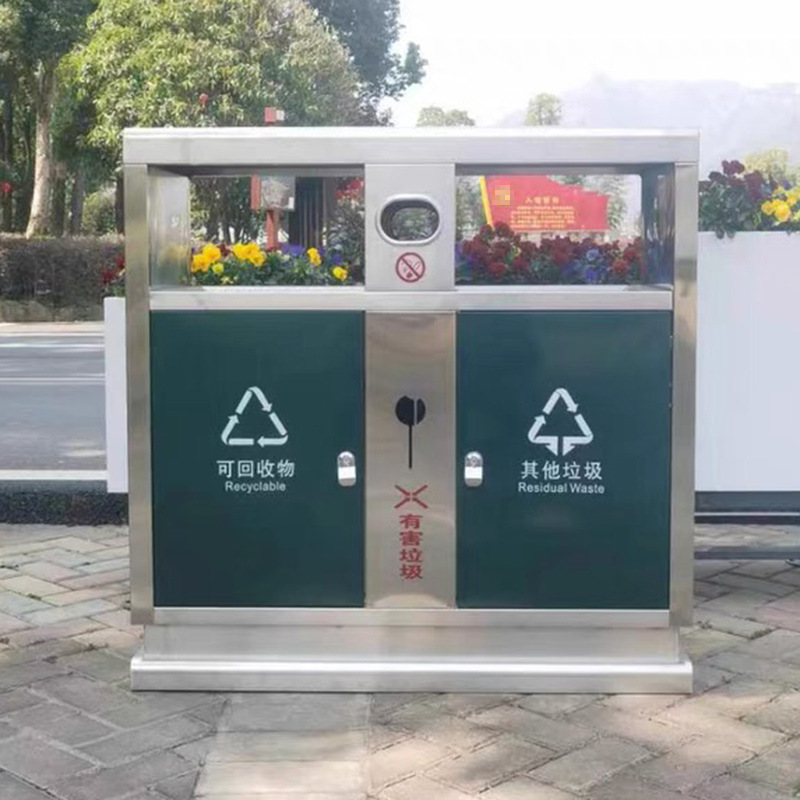 不銹鋼商用戶外方形環衛垃圾箱