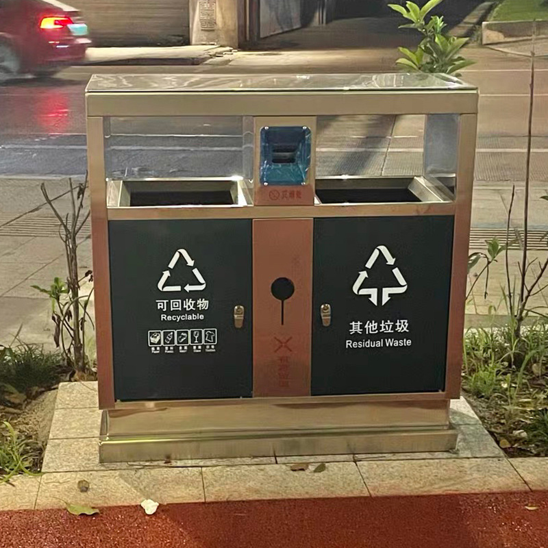 戶外不銹鋼大容量垃圾箱 公園街道分類垃圾箱 商用公共垃圾箱批發