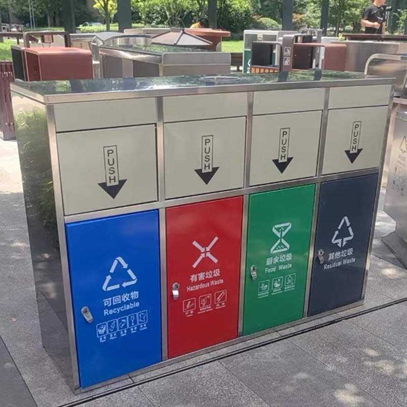 鍍鋅板大號環衛垃圾箱 小區物業果皮箱批發 景區商用環衛垃圾箱